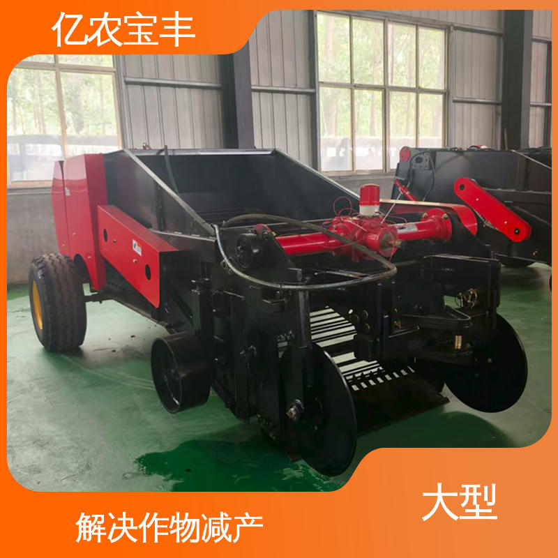 亿农宝丰塑料边料回收机高效处理经济作物废料环保节能设备
