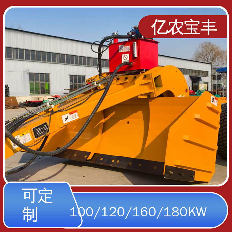 亿农宝丰 大型 大棚平地机 拖拉式 农用 水稻 工程