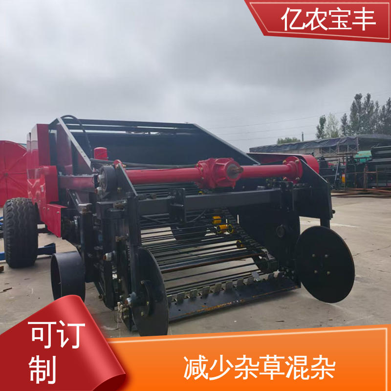 亿农宝丰农科院残膜回收机花生地膜清理省时省力