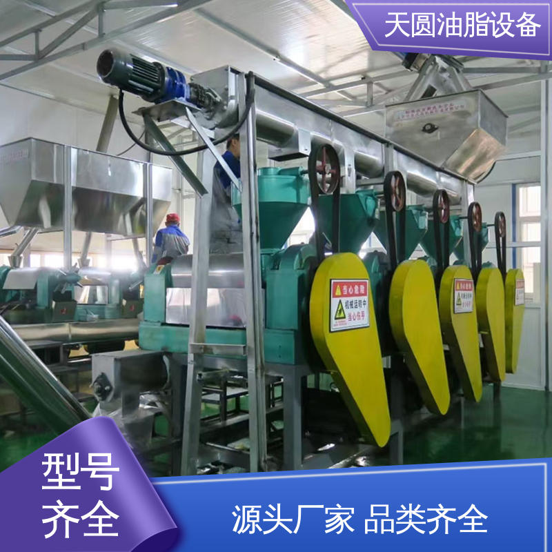 天圆 一站式供应 受热均匀 不粘锅 动物油负压熬炼设备 定制加工