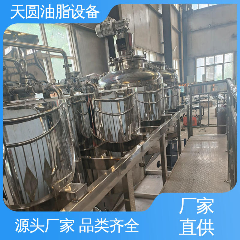 自动化清洗系统 行业适配广 一站式供应 动物炼油设备 天圆