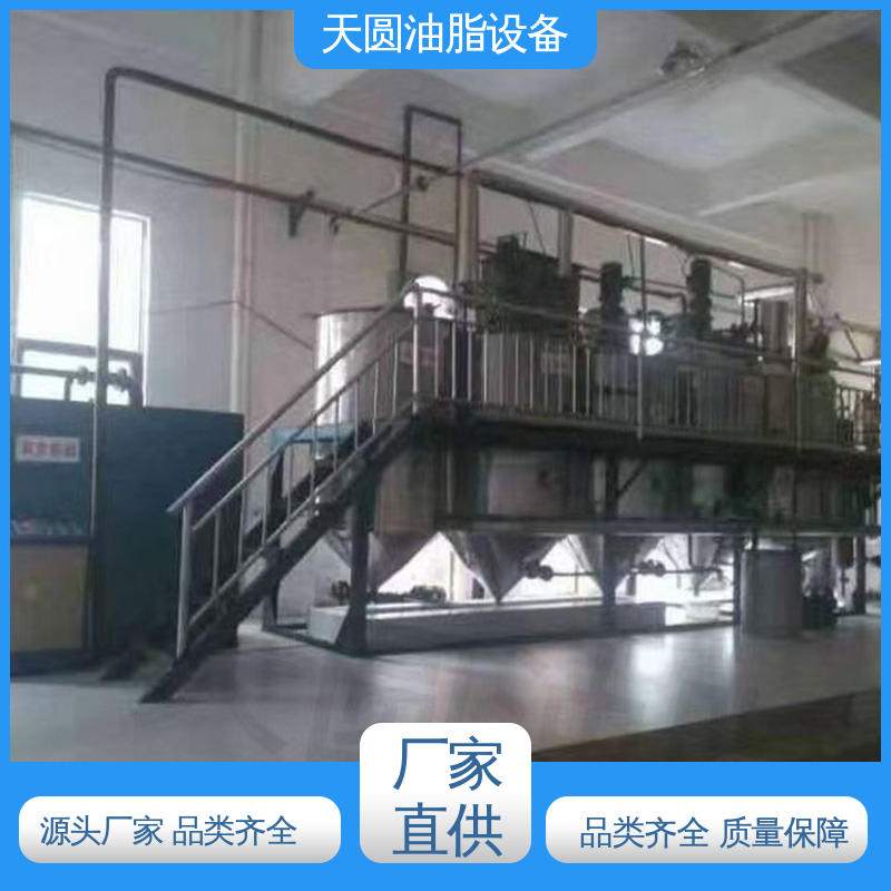 天圆 支持定制 配置多样 牛油熬炼设备 免费技术指导