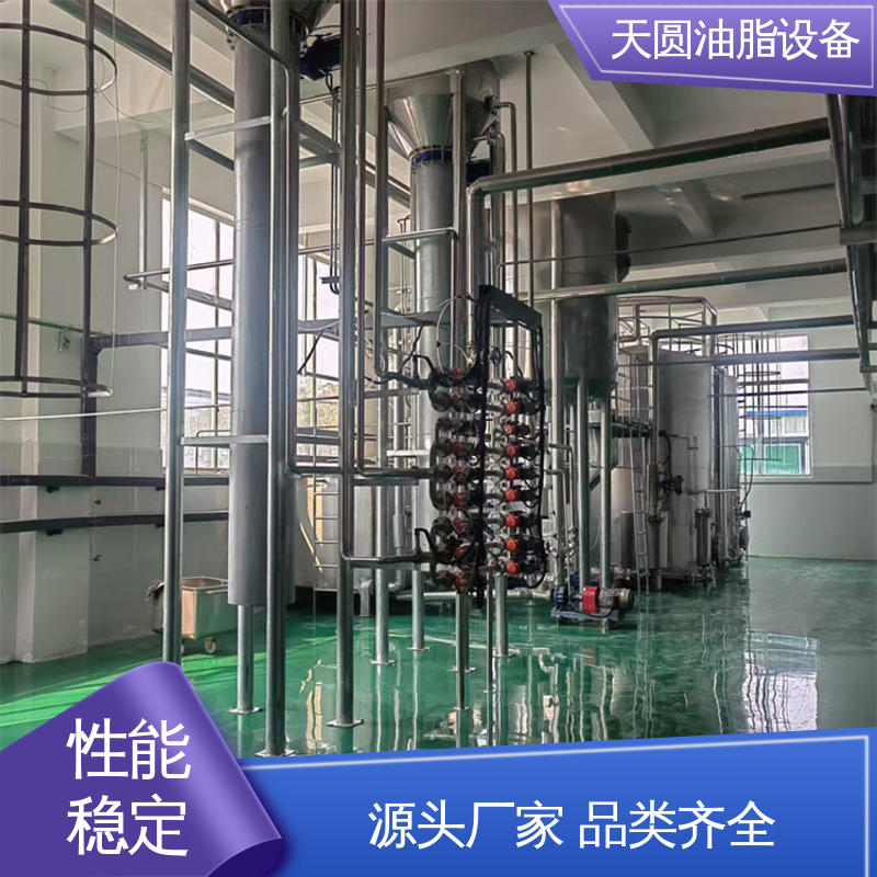 动物油熔炼设备 免费指导安装 行业适配广 全密封式设计 厂家发货 天圆