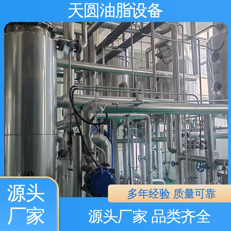 天圆 免费指导安装 牛油熬炼设备 持久耐用 出油量高