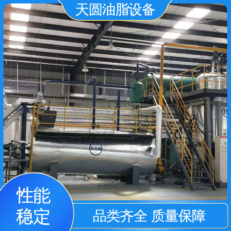 实时安全监控 受热均匀 不粘锅 动物油生产设备 免费技术指导 天圆