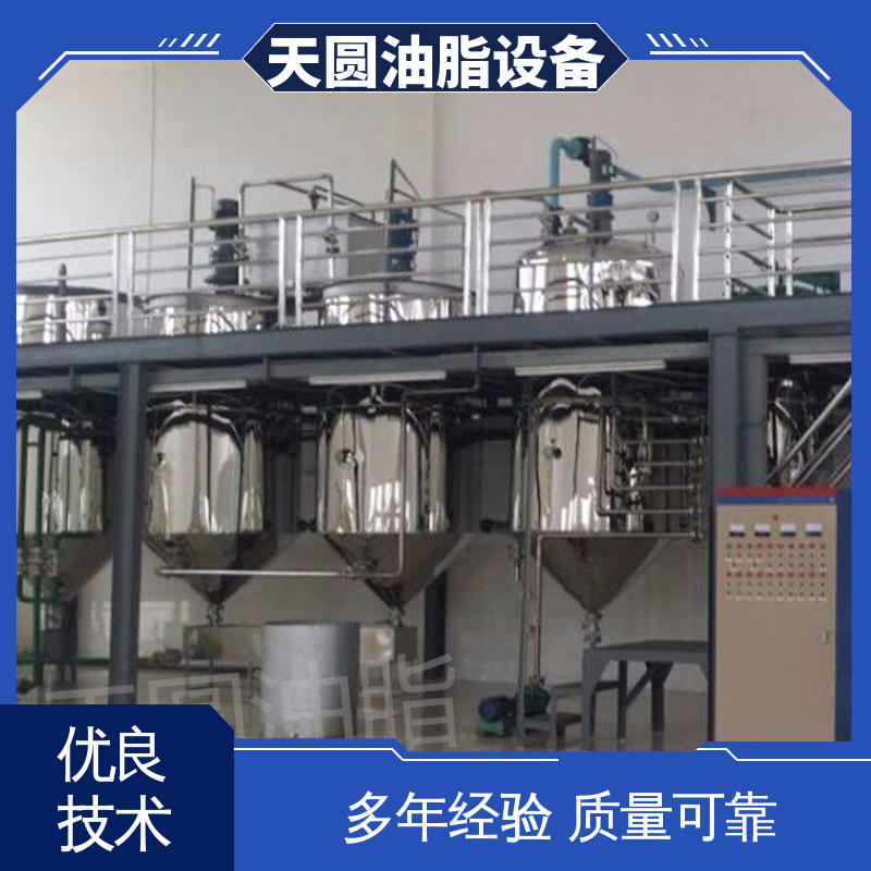 天圆 低能耗设计 熬炼加热一体炼油设备 动物油熬油锅 一站式供应