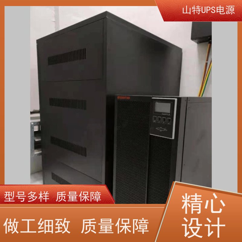 UPS电源不间断 C6KRS 三进单出 外接电池 稳压应急备用 维护保养