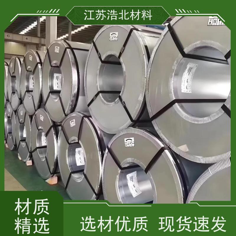 浩北材料 AZ60镀铝锌 高耐久聚酯 货到付款 加工配送