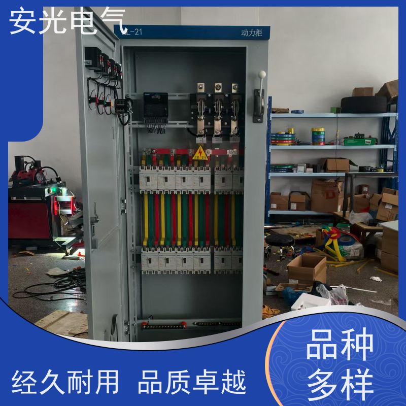 多用途 光伏并网柜 建筑工地应急照明 操作方便 安光