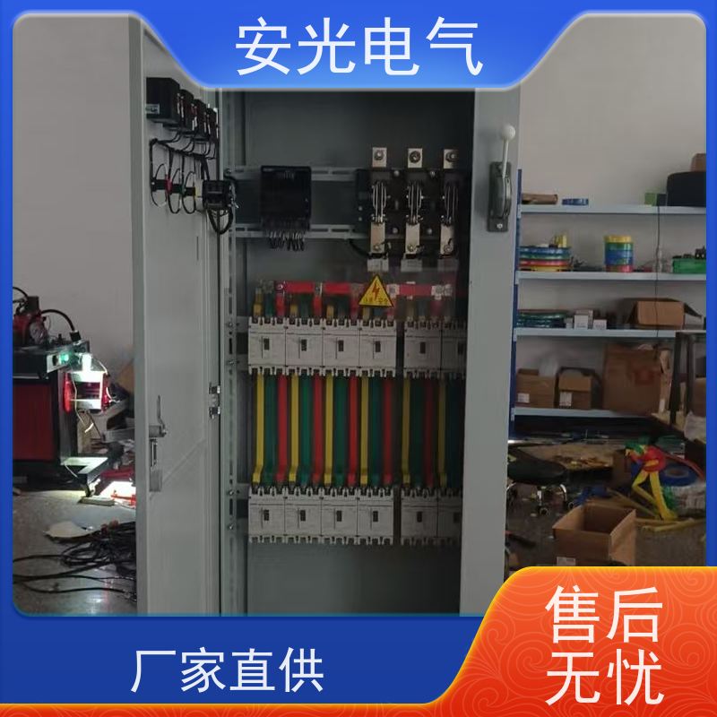 电能质量在线监测装置 a类电能质量监测谐波监测装置光伏并网柜