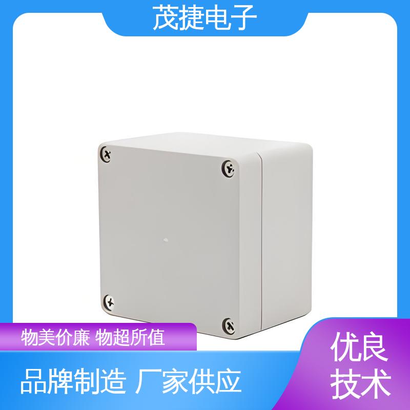 茂捷供应 户外电池电源监控底盒 稳定性好 车库门遥控器 注塑外壳
