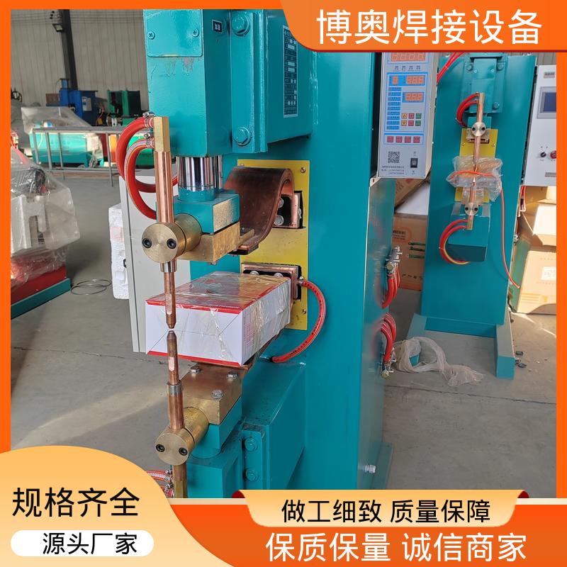 门窗框架焊接 PLC/数控控制 操作简单 半自动点焊机 博奥生产