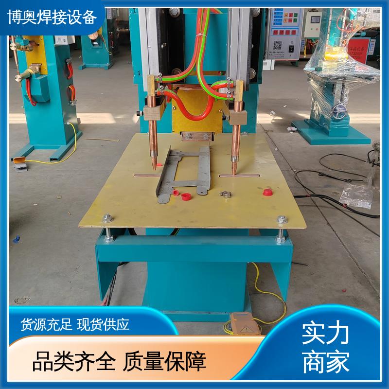 博奥生产 金属家具焊接 维护简便 网片点焊机 气动控制