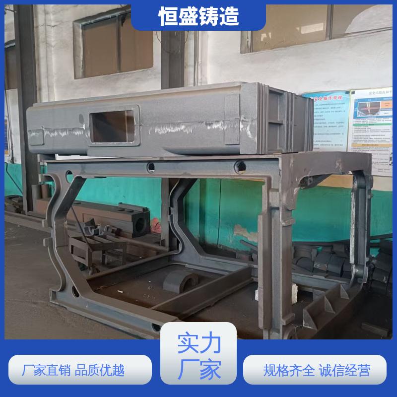 恒盛 来图按需定制 泵体铸造 较高的耐磨性 严格质检保障产品品质
