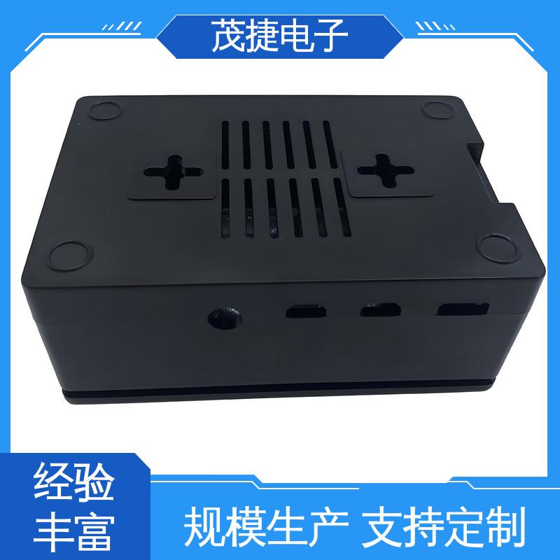 电池电路板保护盒 充电桩 PC外壳 稳定性好 茂捷供应