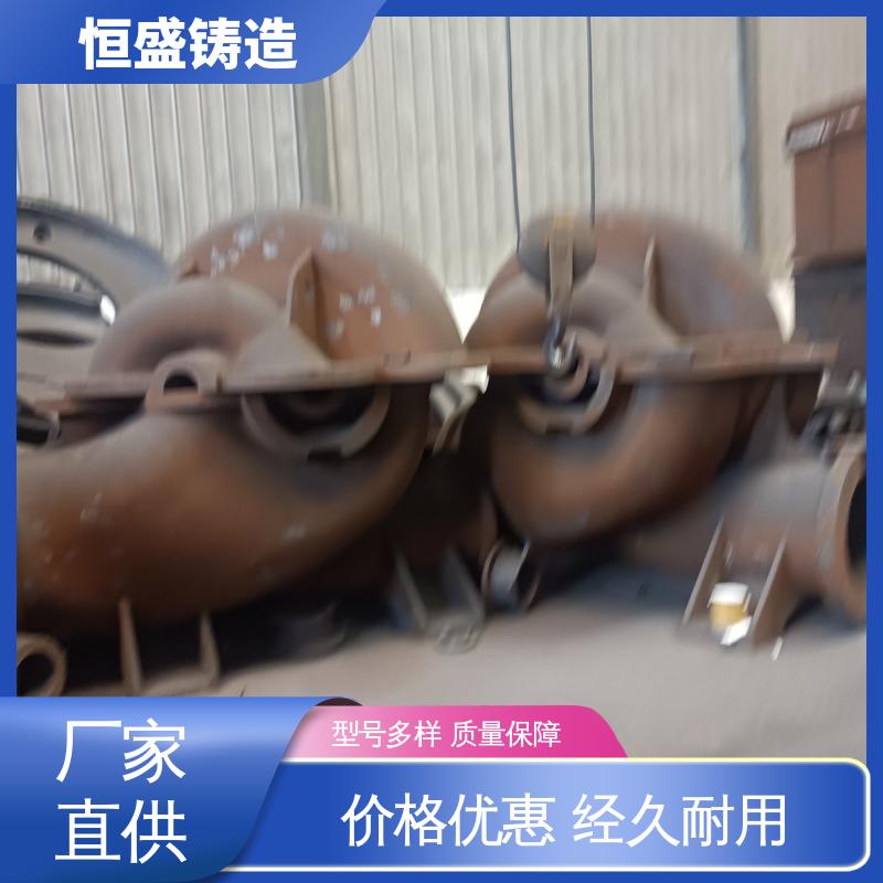 恒盛 来图按需定制 大型机床铸件 优良的耐腐蚀性 拥有现代化加工车间