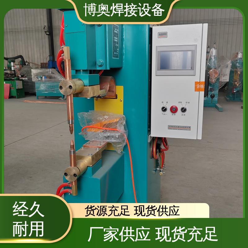 自动化兼容 恒流恒压控制 脚踏式点焊机 锂电池极耳焊接 博奥生产