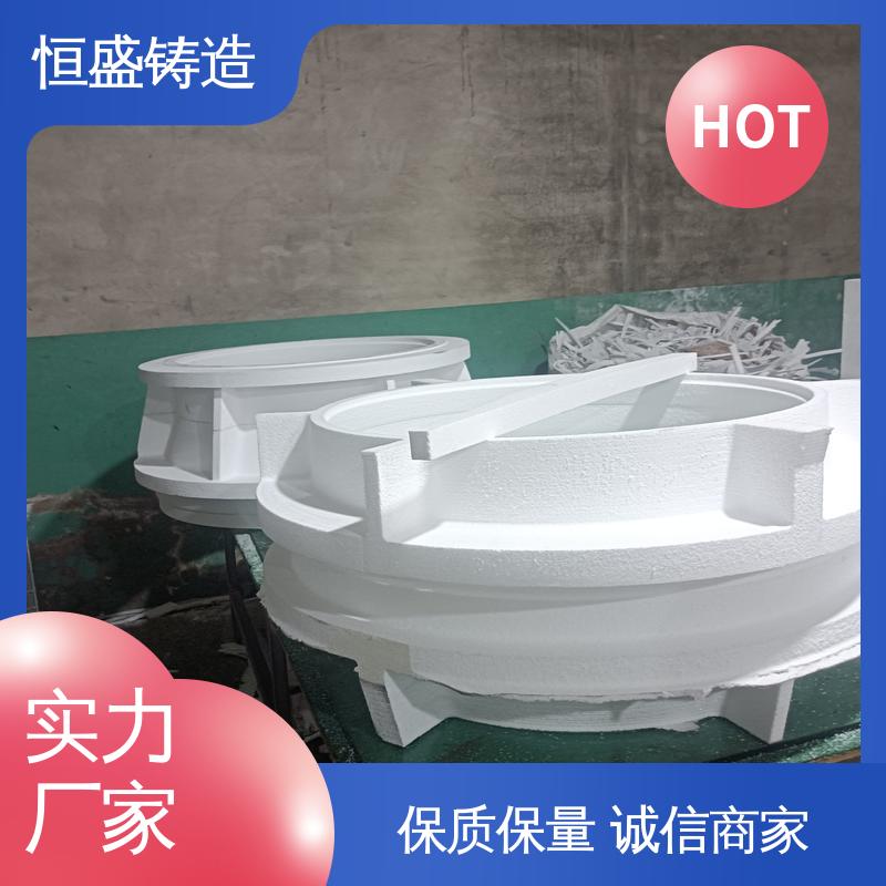 恒盛生产 球墨铸件铸造 较高的耐磨性 打样周期短