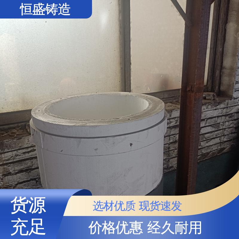 恒盛生产 高精度 球墨铸铁件 较高的耐磨性 拥有现代化加工车间