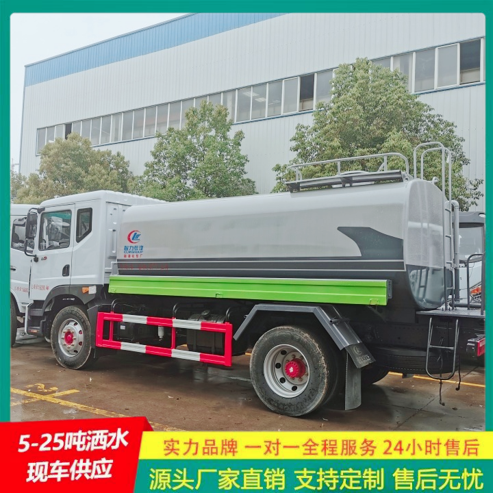 轻型洒水车 可通过消防栓进水 国六排放标准 解放
