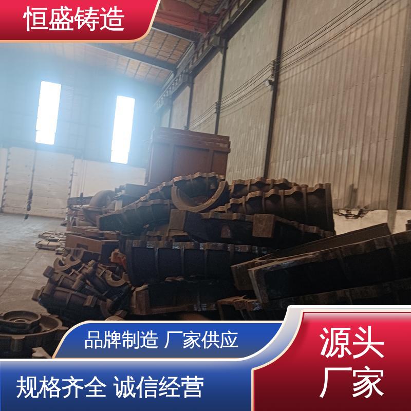 恒盛供应 高精度 灰铁铸件 较高的耐磨性 严格质检保证产品品质