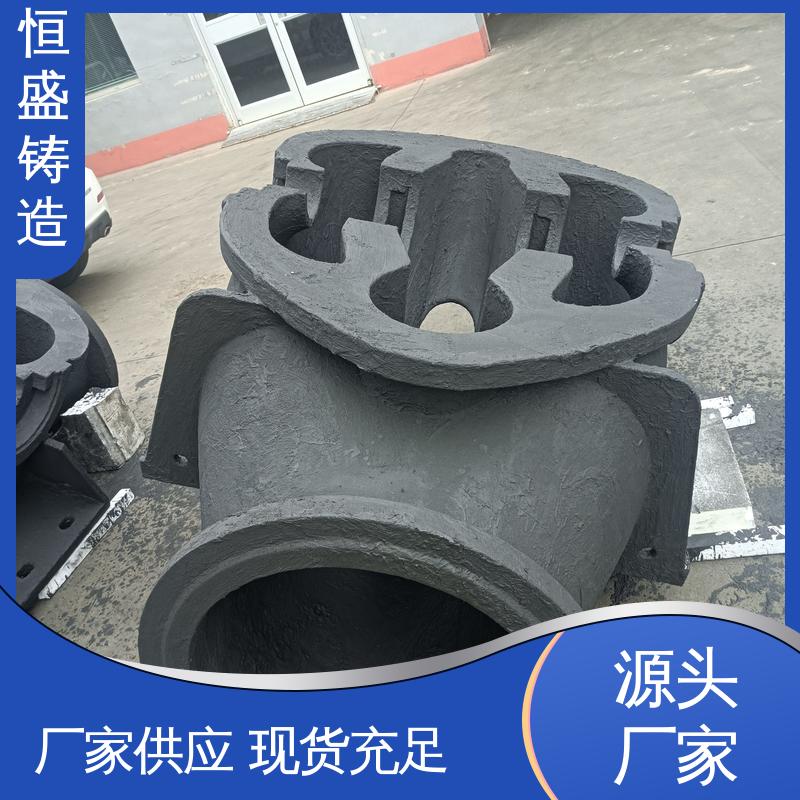 恒盛 来图按需定制 泵体铸造 优良的耐腐蚀性 打样周期短
