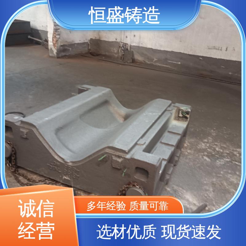恒盛生产 高精度 HT250 泵体铸件 优良的耐腐蚀性 拥有现代化加工车间
