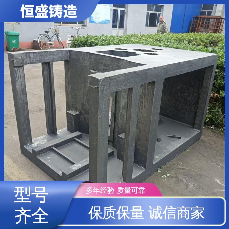 恒盛供应 异型件定制 HT250 泵体铸件 较高的耐磨性 打样周期短