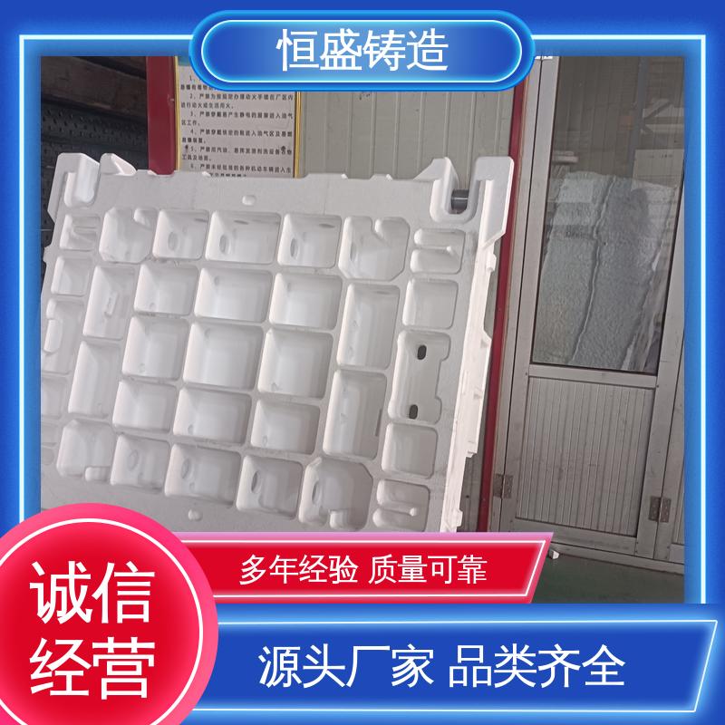 恒盛生产 按要求定制 泵体铸造 拥有现代化加工车间