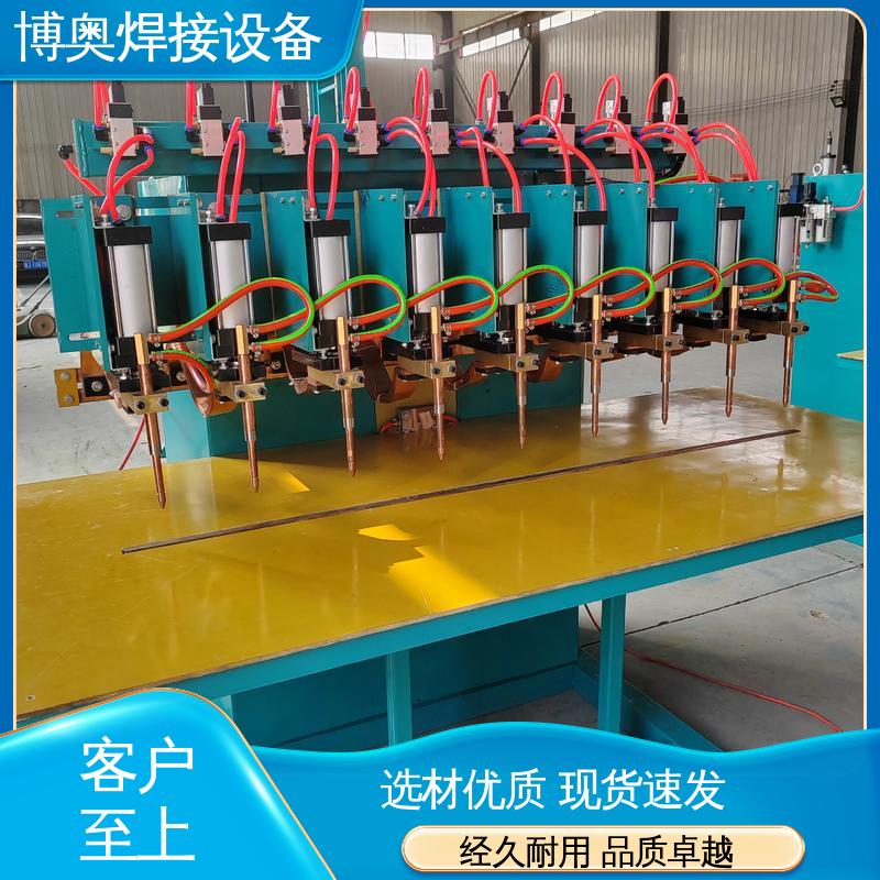 逆变点焊机 电流可调 锂电池极耳焊接 博奥生产