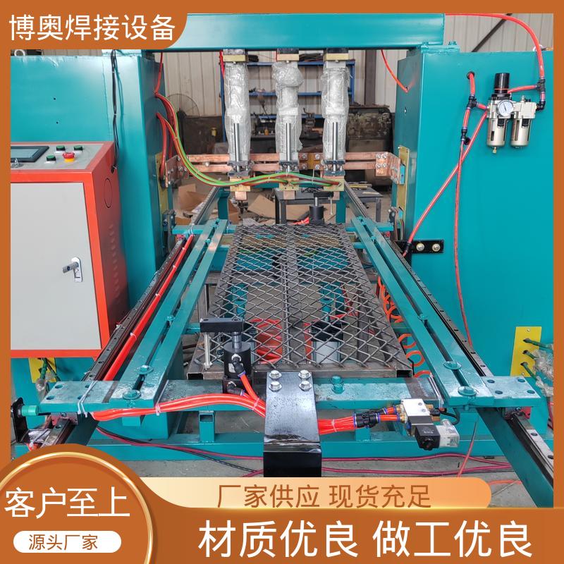 网片点焊机 气动控制 金属家具焊接 自动化兼容 博奥生产