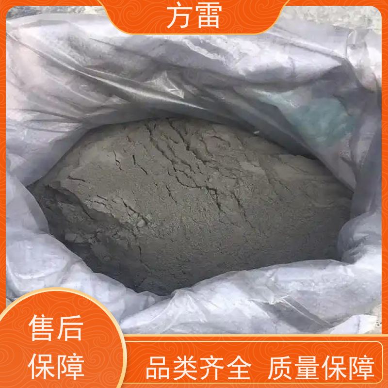 方雷 输线电路 长效物理降阻剂 渗透性能好 厂家直供