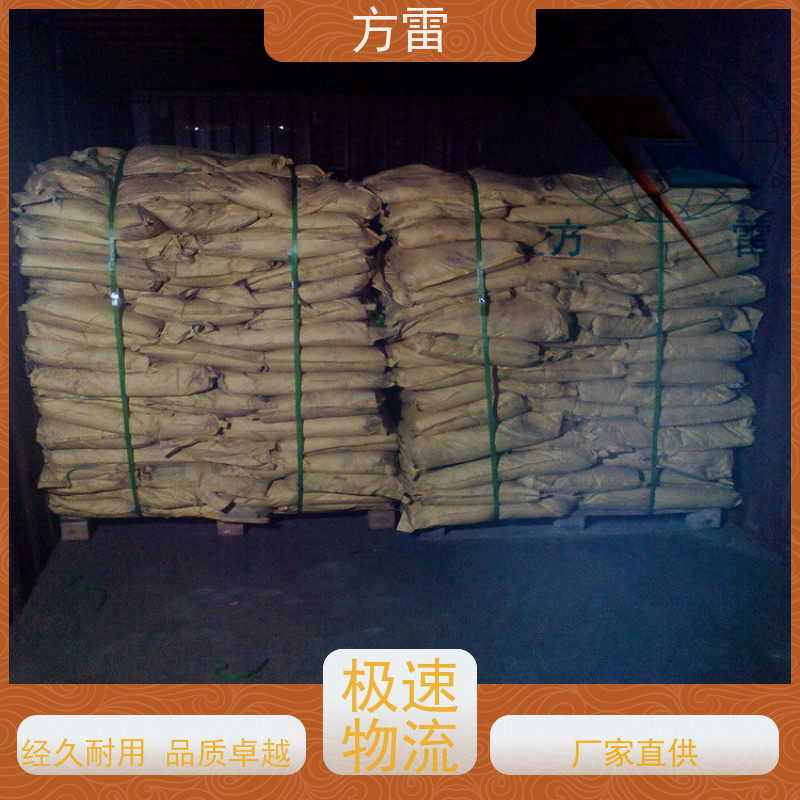 方雷 接地回填材料 防雷降阻剂 导电性能好 安全防护必备