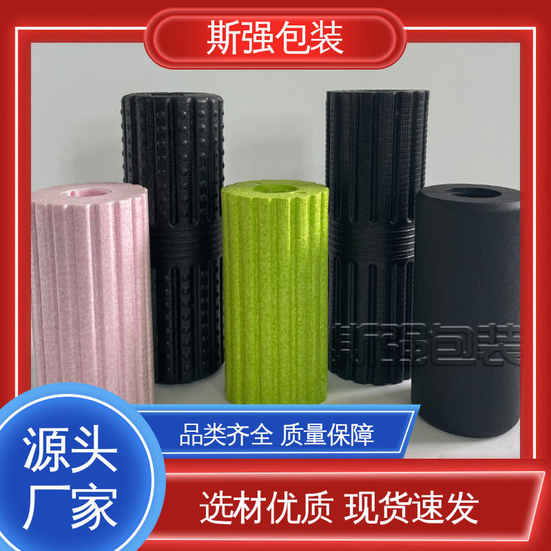 厂家定制批量定做 良好的低温特性 EPP食品级保温箱 斯强包装