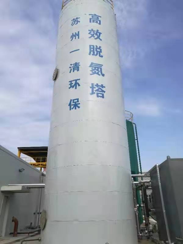 氨氮吹脱 污水厂脱氮 多年的行业经验 专用总氮去除菌种 反应快