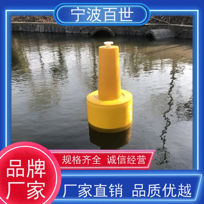 百世工程作业通航标指示浅滩与暗礁性能稳定