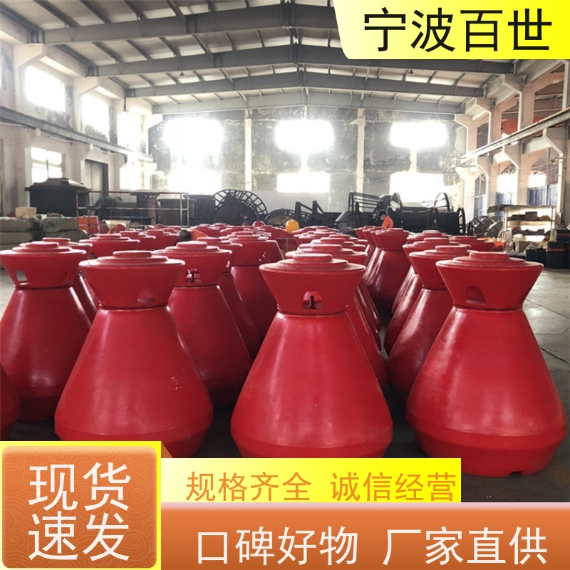 百世工程作业警戒浮漂防撞缓冲保护性能稳定