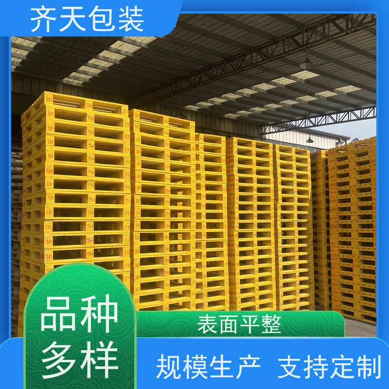 欧标木托盘 木栈板 胶合免熏蒸叉车四面叉进垫板 1200*800