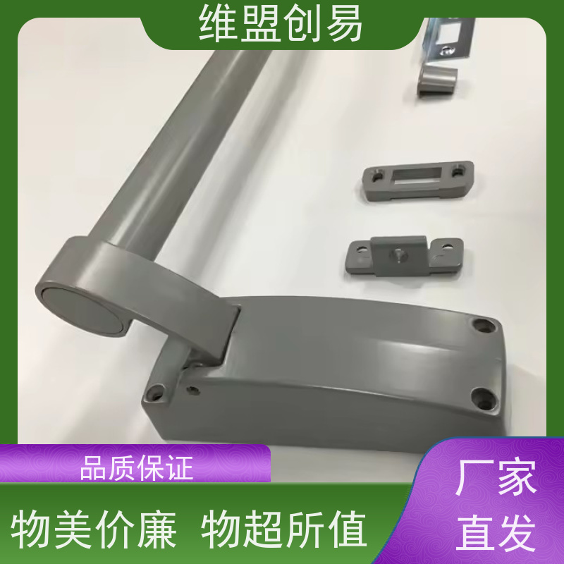 维盟创易 防爆门 防恐慌推闩压杆锁 D1100单开单点 省时省力