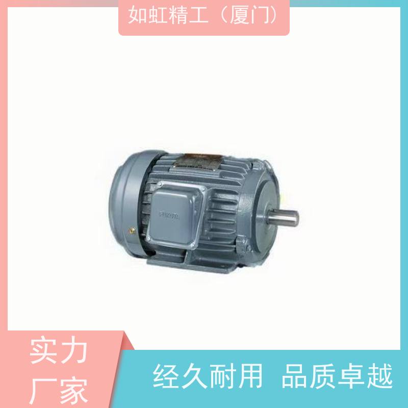 FUKUTA电机 AEFF 0.37KW 马达AEEF 160M 0.37KW 5HP AUEEFBR 