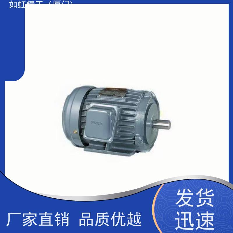 台湾FUKUTA DFVF系列变频电机0.18KW0.37KW FUKUTA 铸铁立式马达