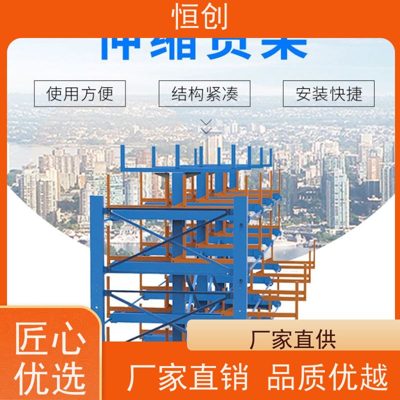 抽拉式重型模具货架全钢制抽屉式标配天车吊葫芦承重一吨支持定制
