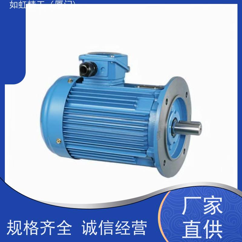 台湾FUKUTA AEVF0.18-2.2KW FUKUTA铸铁立式三异步相感应电机