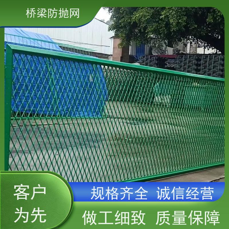 天桥防护网框架护栏网高速路中间隔离网分隔带网拦道路防抛防晕网