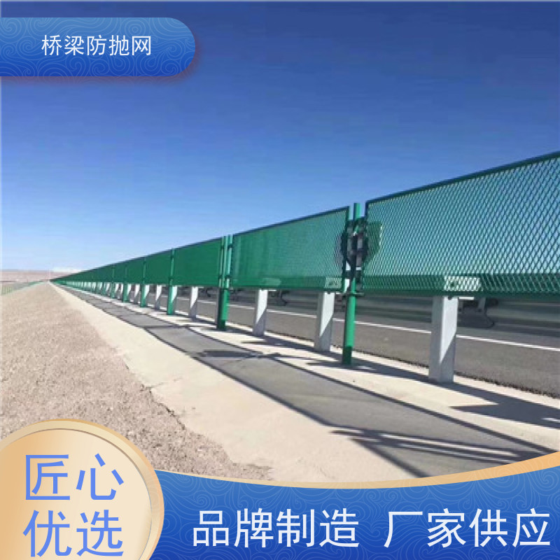 防抛网菱形防落物网铁丝网分隔带网公路防眩网