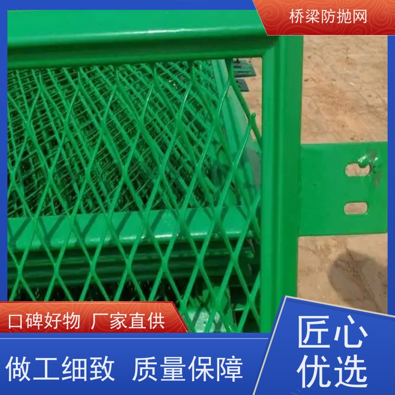 桥梁防眩网框架护栏网分隔带网拦道路防抛防晕网天桥防护网