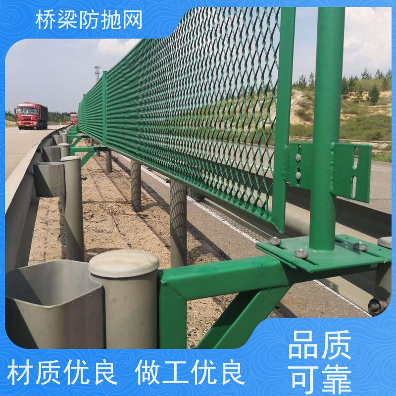 防抛网菱形高速隔离钢板网分隔带网公路防眩网