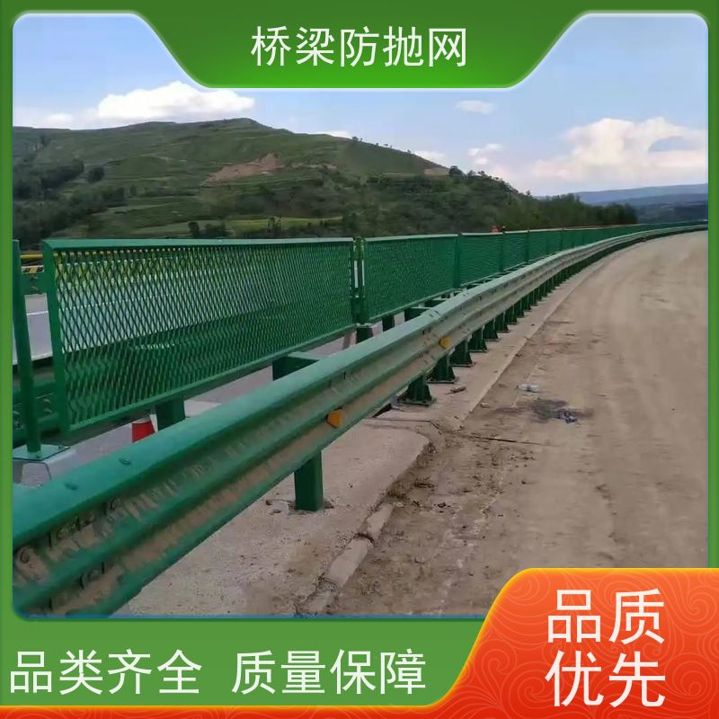 天桥防护网浸塑菱形桥梁防抛网分隔带网公路防眩网