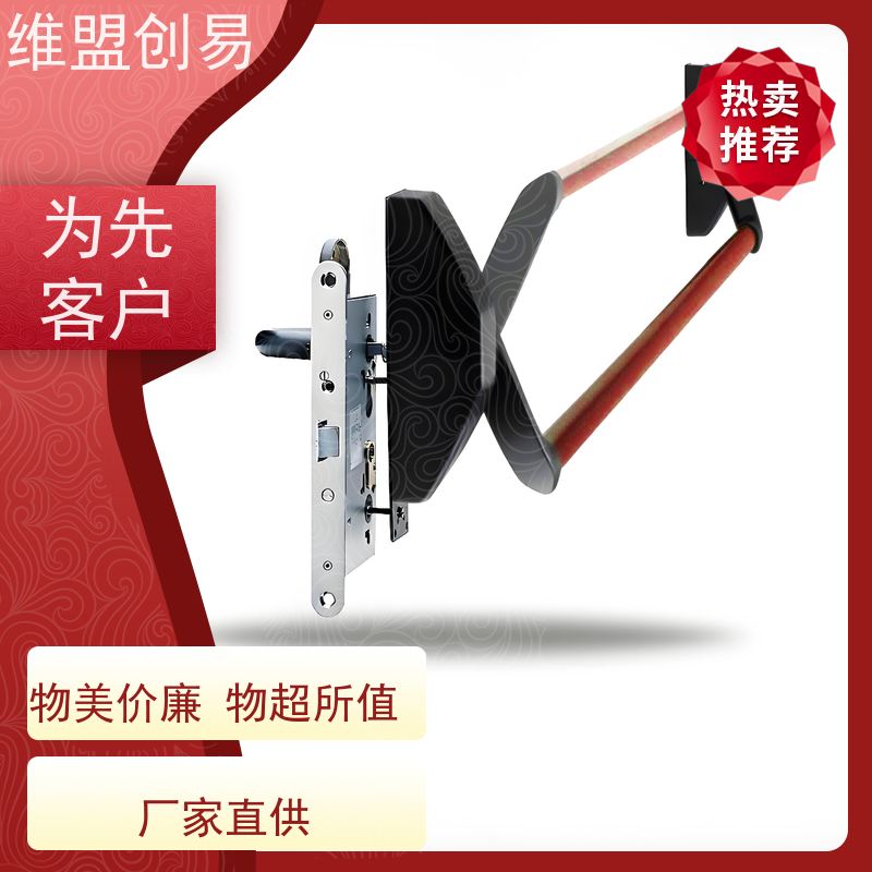 守门匠推闩锁体省时省力金利工厂消防门逃生锁