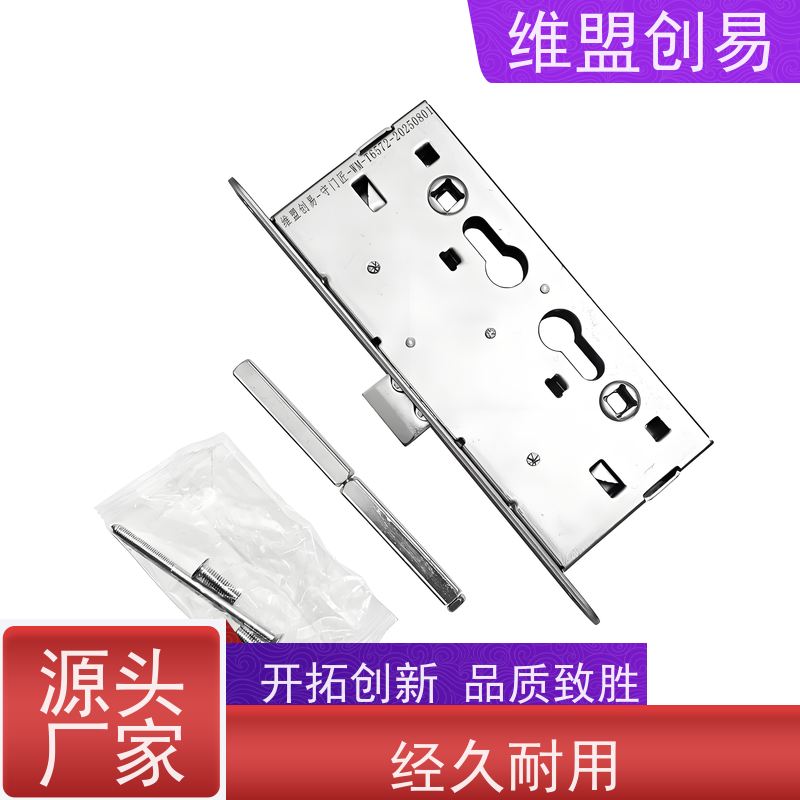 守门匠推杠锁体省时省力浙江工厂洁净门逃生锁